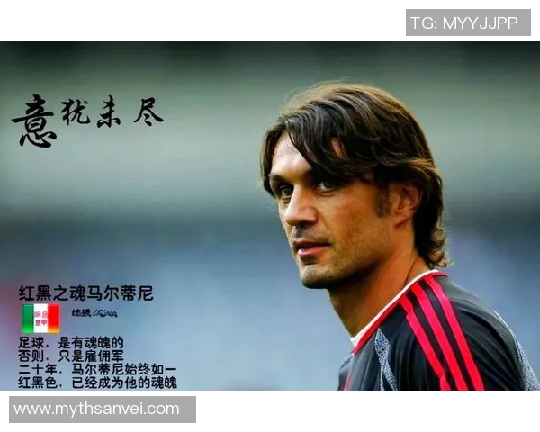 足球明星们的独特球衣号码背后的故事与魅力解析