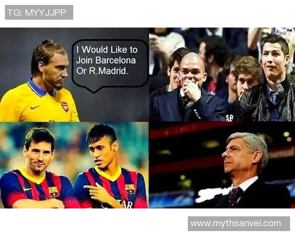 曾经辉煌如今荒废的足球明星盘点与反思 曾经辉煌如今荒废的足球明星盘点与反思