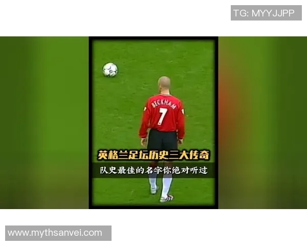 号数13号的足球明星背后的故事与传奇成就解析 号数13号的足球明星背后的故事与传奇成就解析