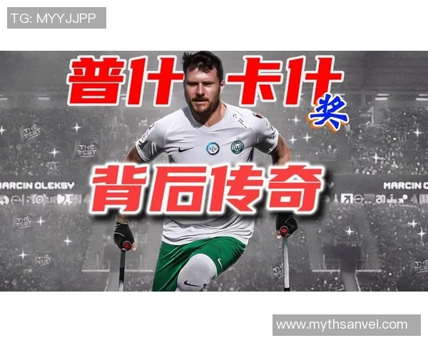 足球明星们的音乐才华揭秘他们唱过的动人歌曲与背后的故事 足球明星们的音乐才华揭秘他们唱过的动人歌曲与背后的故事